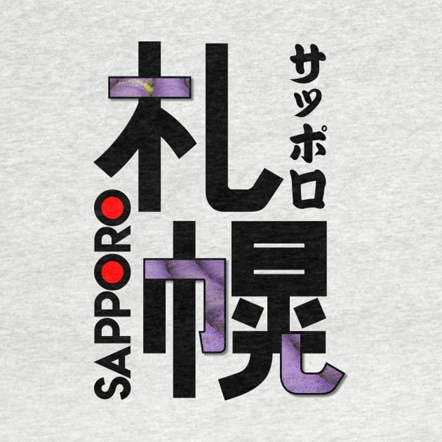 Japan Sapporo Kanji by Takeda_Art